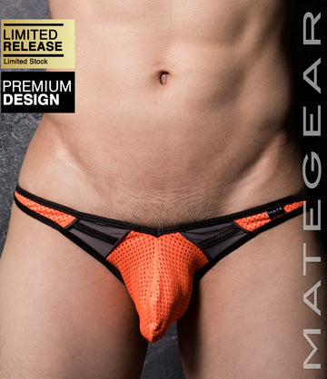 Sexy Mens Swimwear Ultra Sexy Pouch Bikini - Sun Du